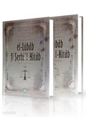 El-Lübab Fi Şerhil-Kitab Tercümesi (2 Cilt Takım) - 1