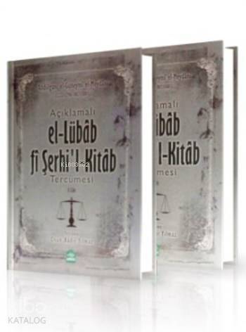 El-Lübab Fi Şerhil-Kitab Tercümesi (2 Cilt Takım) - 1