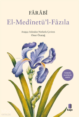 El-Medînetü’l-Fâzıla - 1