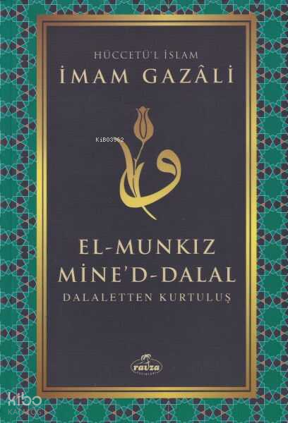 El Munkız Mined Dalal -Delaletten Kurtuluş - 2