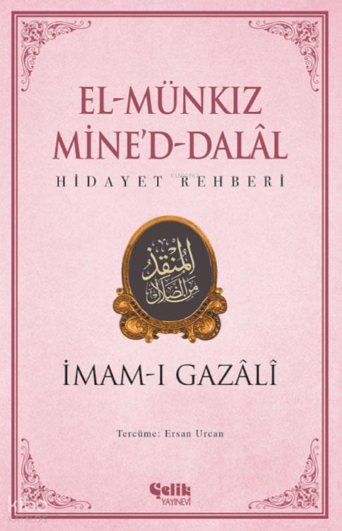 El Münkız Mined-DalalHidayet Rehberi - 1