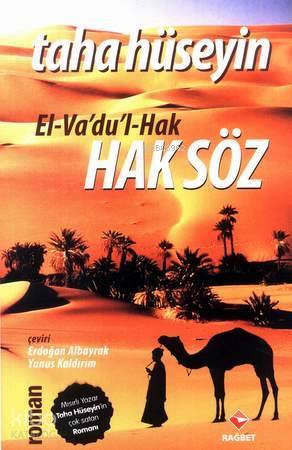 El- Vadul- Hak Haksöz El-Vadul-Hak - 1