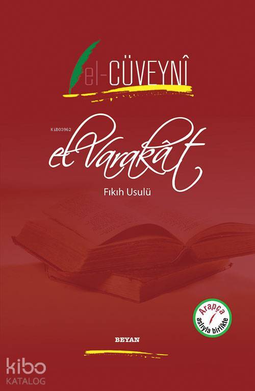 El Varakat (Ciltli) Fıkıh Usulü - 1