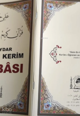 Elifba Alihaydar - 1