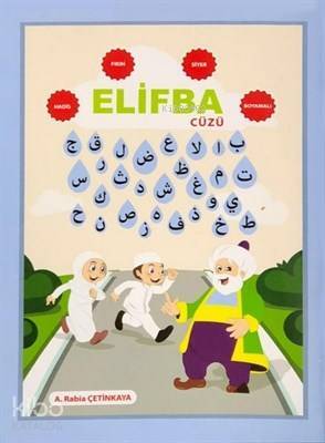 Elifba Cüzü (Boyamalı) Hadis - Fıkıh - Siyer - 2