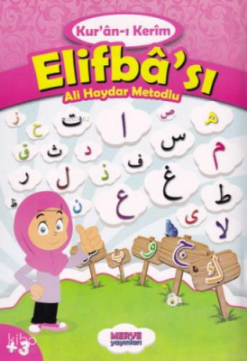 Elifba - 1