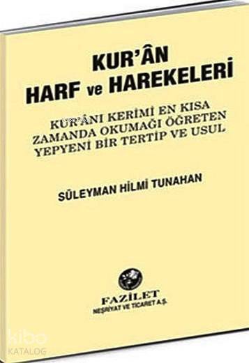 Elifba, Kuran Harf ve Harekeleri (Orta Boy) - 1