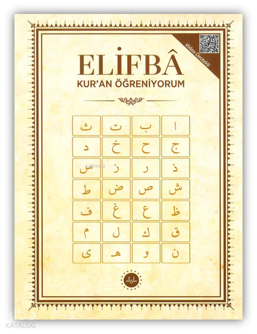 Elifba Kuran Öğreniyorum - 1