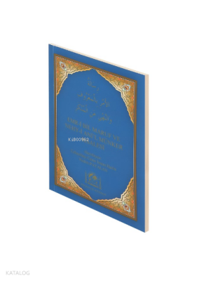 Emr-i bil Maruf Risalesi (Cep Boy) - 1