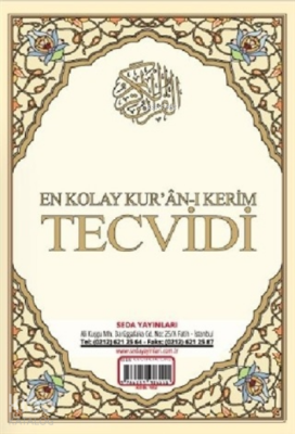 En Kolay Kuran-ı Kerim Tecvidi Kartelası (Kod 182) - Seda Yayınları