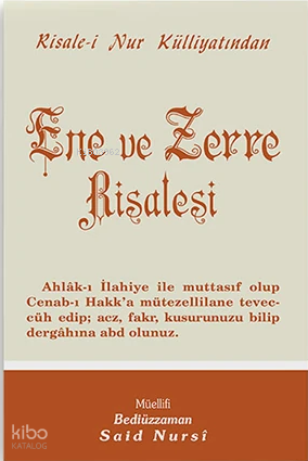 Ene ve Zerre RisalesiCep Boy (kod533) - 1