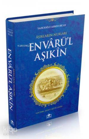 Envarül Aşıkın (2. Hamur) - 2