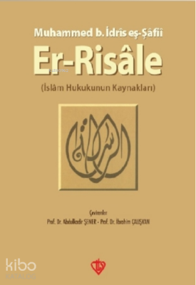 Er-Risale İslam Hukukunun Kaynakları - Türkiye Diyanet Vakfı Yayınları (1)