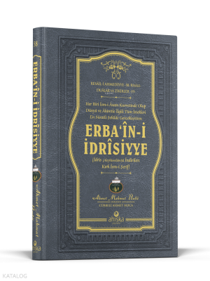 Erbaîn-i İdrîsiyye - 1