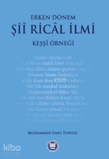 Erken Dönem Şii Rical İlmi Keşşi Örneği - 2