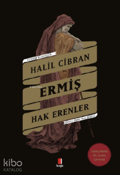 Ermiş Hak Erenler - 2