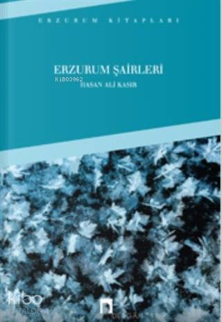 Erzurum Şairleri - 2