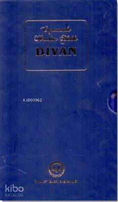 Erzurumlu İbrahim Hakkı Divanı - 1