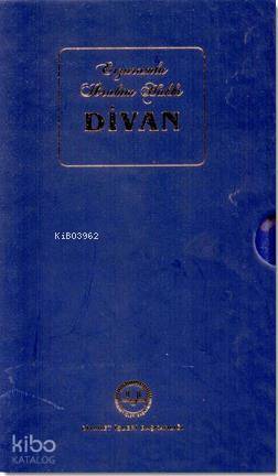 Erzurumlu İbrahim Hakkı Divanı - 1
