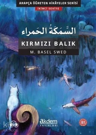 Es-Semeketull-Hamra - Kırmızı Balık - 1