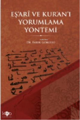 Eş’arî ve Kur’an’ı Yorumlama - Türkiye Diyanet Vakfı Yayınları (1)