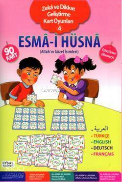 Esma-i Hüsna - Zeka ve Dikkat Geliştirme Kart Oyunları 4 Allahın Güzel İsimleri (5 Dilde) - 1
