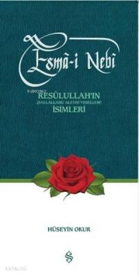 Esma-i Nebi - Semerkand Yayınları