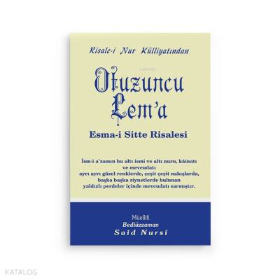 Esma-İ Sitte - 1