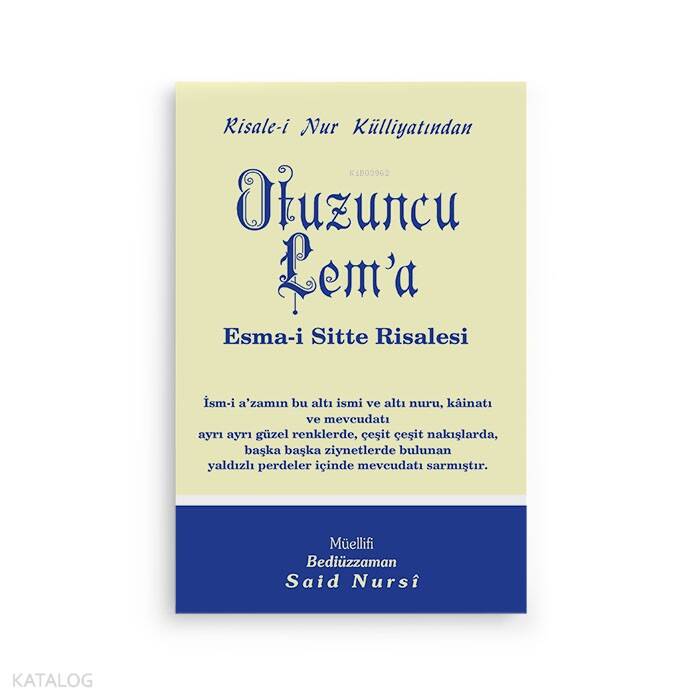 Esma-İ Sitte - 1