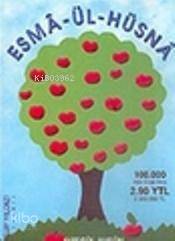 Esma-ül Hüsna - 2
