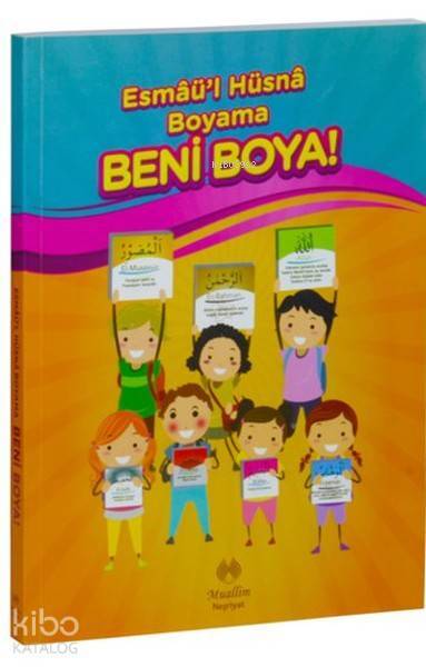 Esmaül Hüsna Boyama - Beni Boya! - 1