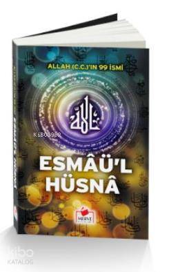 Esmaül Hüsna (Cep Boy) - 1