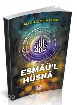 Esmaül Hüsna (Roman Boy) - 1