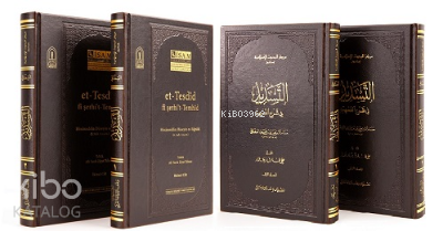 Et Tesdid Fi Şerhit Temhid I II - İSAM (İslam Araştırmaları Merkezi) (1)