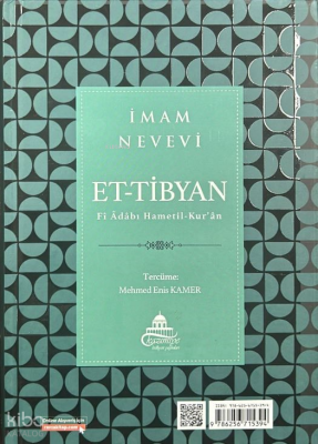Et-Tibyan Kur’an Okuma Adapları Arapça TürkçeFi Adabı Hametil-Kuran - 2