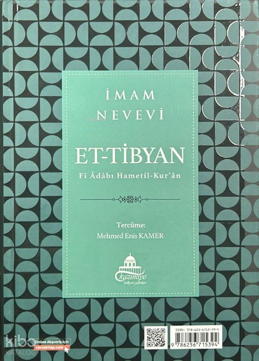 Et-Tibyan Kur’an Okuma Adapları Arapça TürkçeFi Adabı Hametil-Kuran - 2