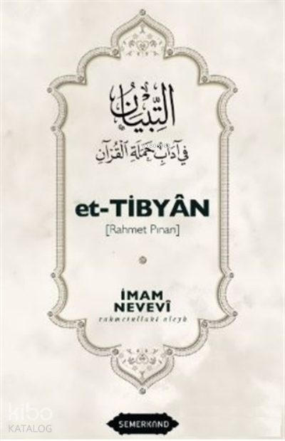 Et-Tibyan - Rahmet Pınarı - 1