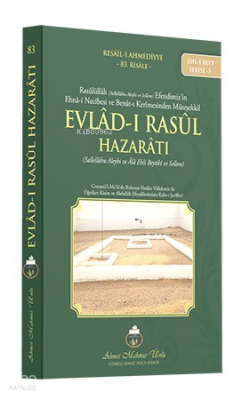 Evladı Rasul Hazaratı - 1