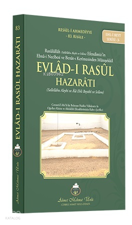 Evladı Rasul Hazaratı - 2