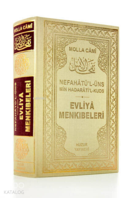 Evliya Menkıbeleri - Nefahatül Üns (2.Hamur Kağıt) - 1