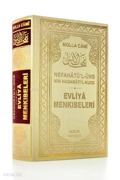 Evliya Menkıbeleri - Nefahatül Üns (2.Hamur Kağıt) - 1