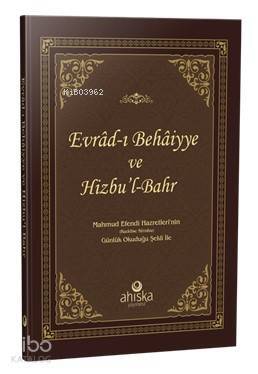 Evradı Behaiyye ve Hizbül Bahr Ciltli Ciltli - 1