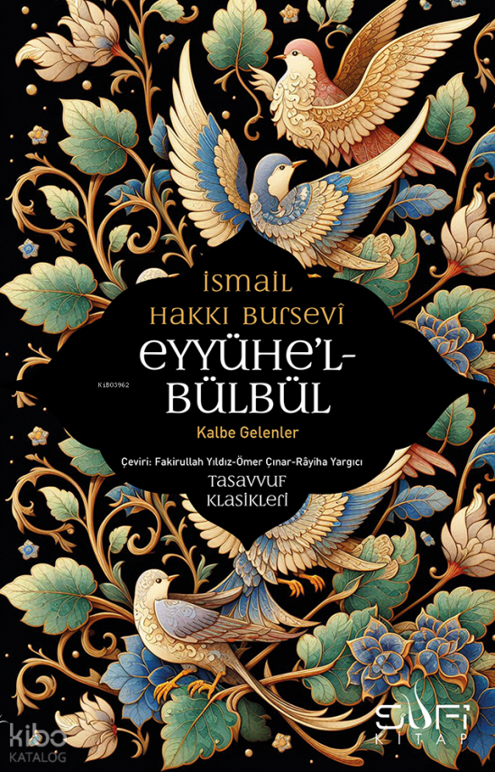 Eyyühel Bülbül - 1