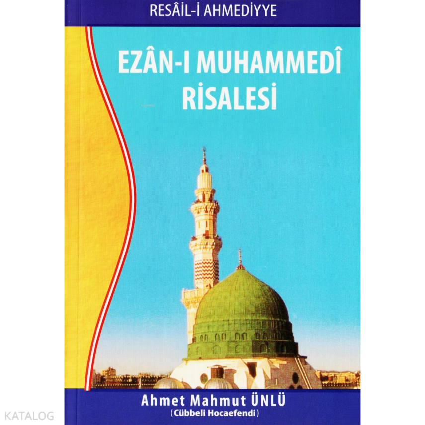 Ezan- ı Muhammedi Risalesi - 1