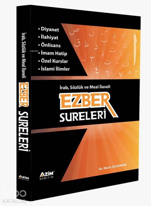 Ezber Sureleri İrab, Sözlük ve Meal İlaveli - 2