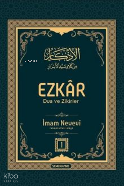 Ezkar Dua ve Zikirler (2 Cilt) - 1