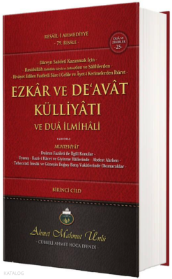 Ezkar ve Deavat Külliyatı 1. Cilt (Ciltli) - Lalegül Yayınları