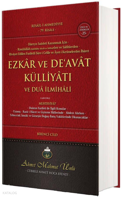 Ezkar ve Deavat Külliyatı 1. Cilt (Ciltli) - 1