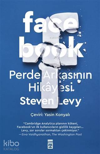 Facebook Perde Arkasının Hikayesi - 2