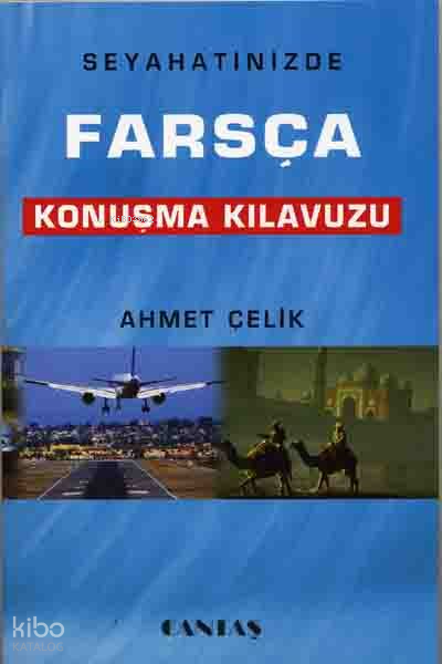 Farsça Konuşma Kılavuzu - 1